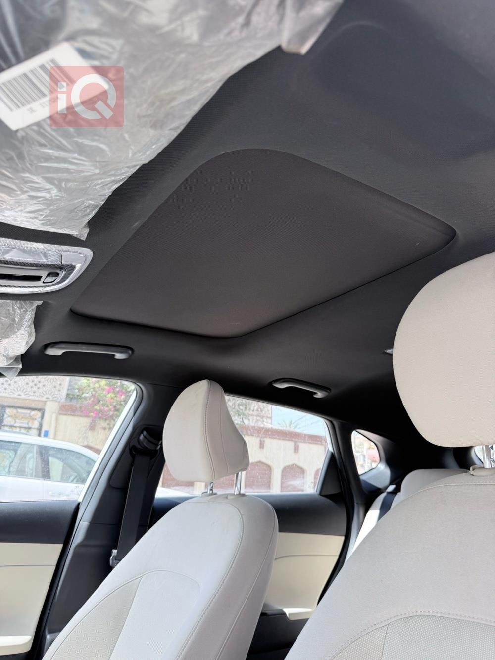 هيونداي كونا